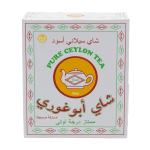 چای عربی پرطرفدار ابوغوری سیلان