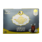 چای سعدالدین ابورامی