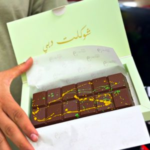 شکلات دبی چاکلت - Dubai Chocolate