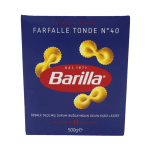 ماکارانی فرمی پاپیون باریلا (Barilla) - 500 گرمی