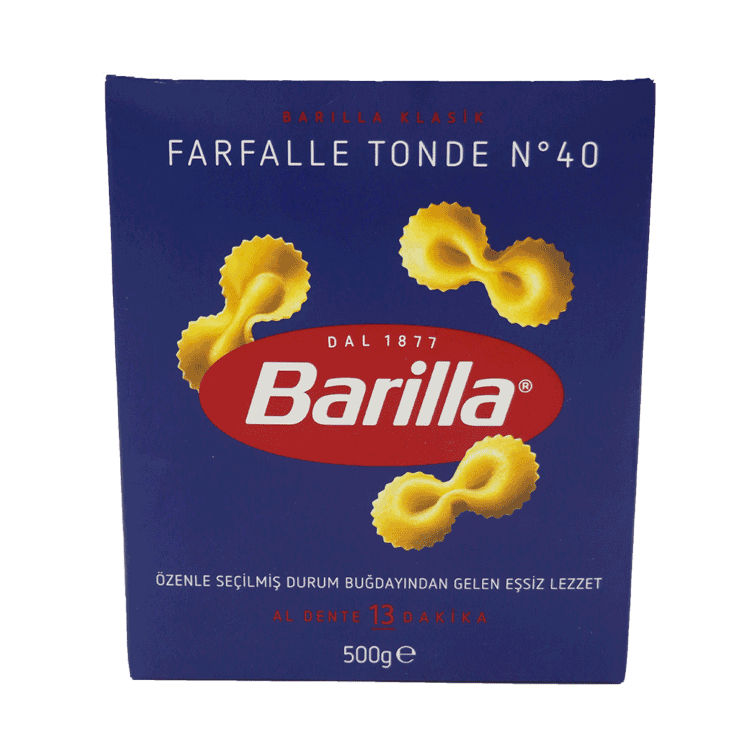 ماکارانی فرمی پاپیون باریلا (Barilla) - 500 گرمی