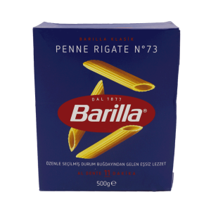 ماکارونی پنه barilla N73 (باریلا) - 500 گرمی