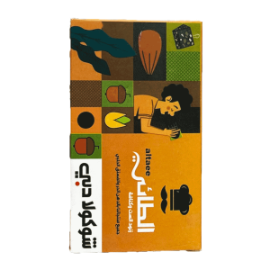 شکلات دبی چاکلت - Dubai Chocolate - silan061