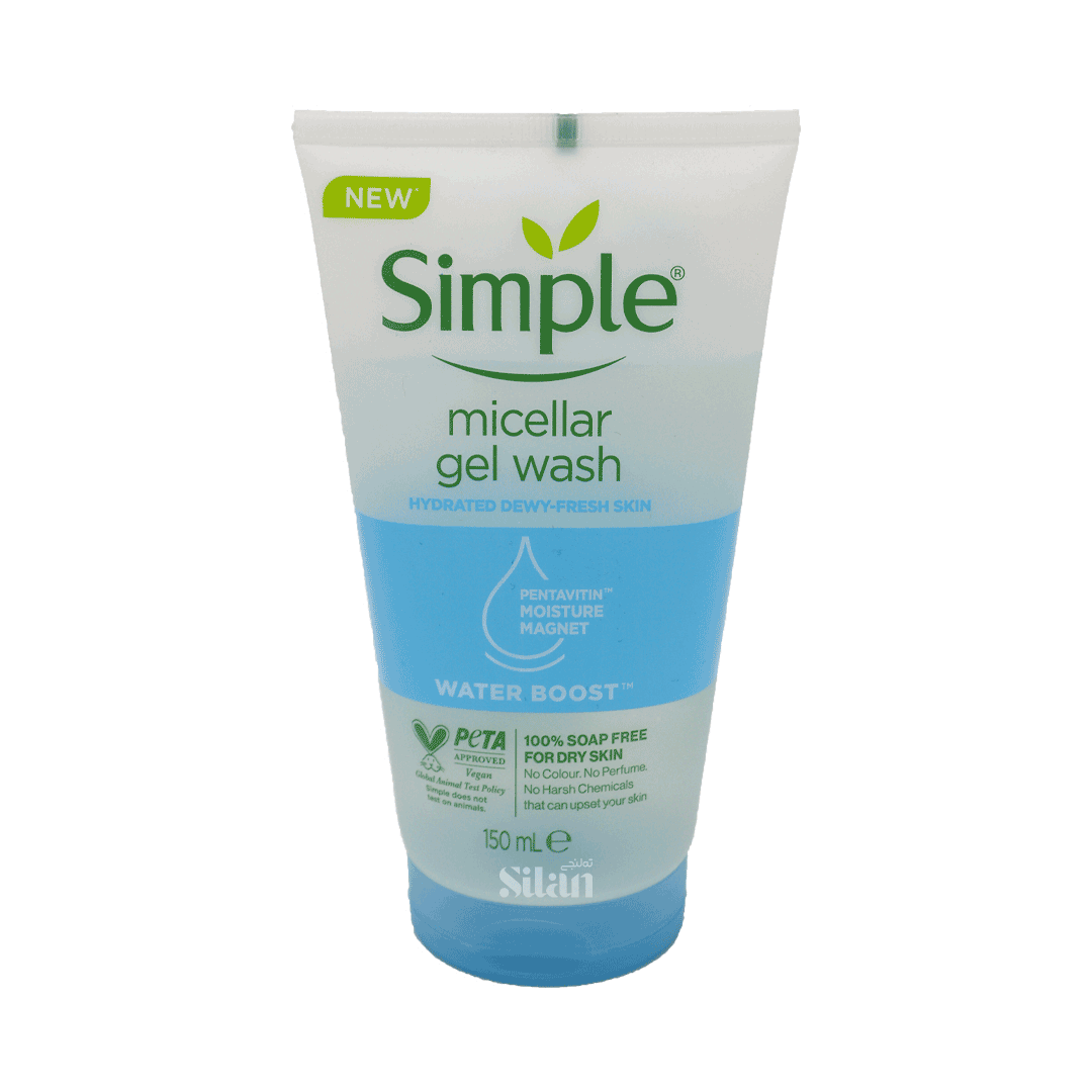 ژل شستشو صورت سیمپل - Simple Micellar Gel Wash