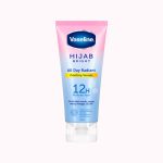 THUMBNAIL Vaseline Hijab Bright Cooling Body Serum