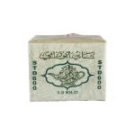 خرید چای 600 سعدالدین.png