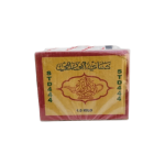 خرید چای سعدالدین ۴۴۴ یک کیلو اصل