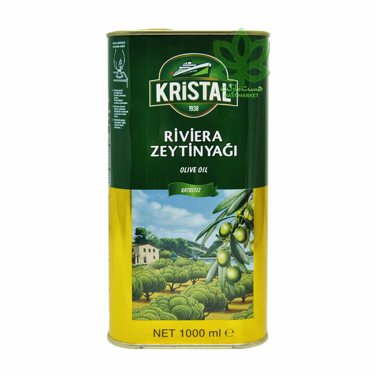 روغن زیتون بدون بو یک لیتر قوطی کریستال – kristal