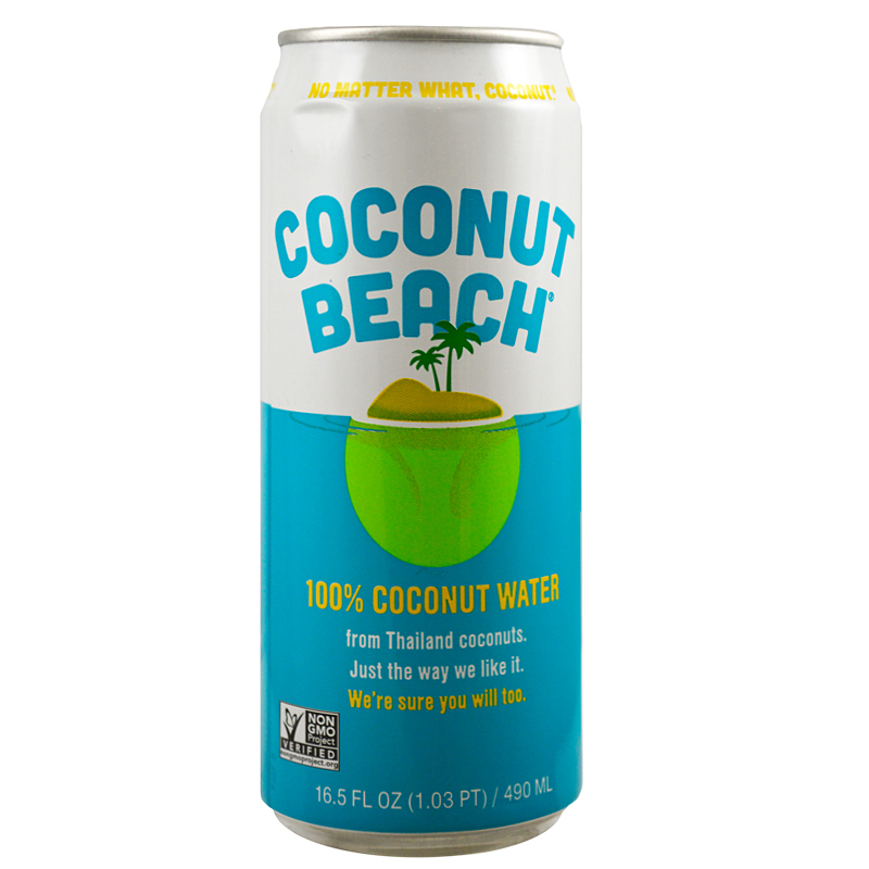 آب نارگیل coconut beach
