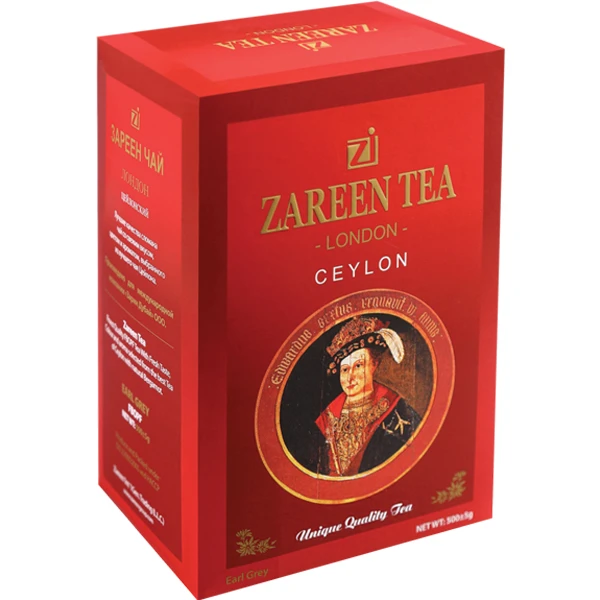 چای سیلان عطری زرین 500 گرم 3 چای سیلان عطری زرین 500 گرم