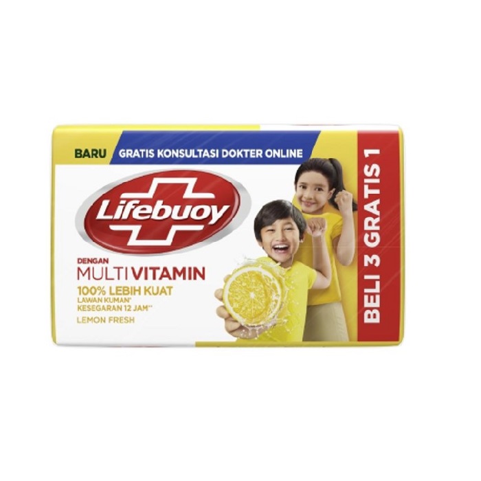 صابون ضدعفونیکننده لایف بوی Lifebuoy Lemon Fresh وزن 100 گرم (کپی)