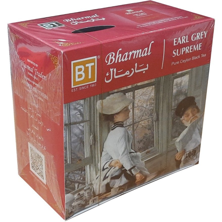 چای کیسه ای بارمال ارل گری سوپریم بسته ۵۰ عددی