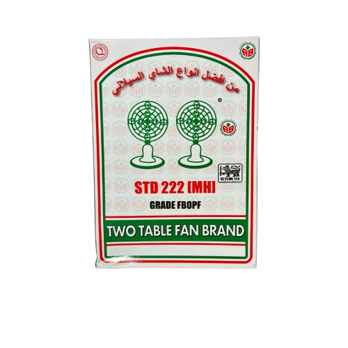 چای سیاه سیلانی دو پنکه Two Table Fan – طعم اصیل سریلانکا – 450گرم