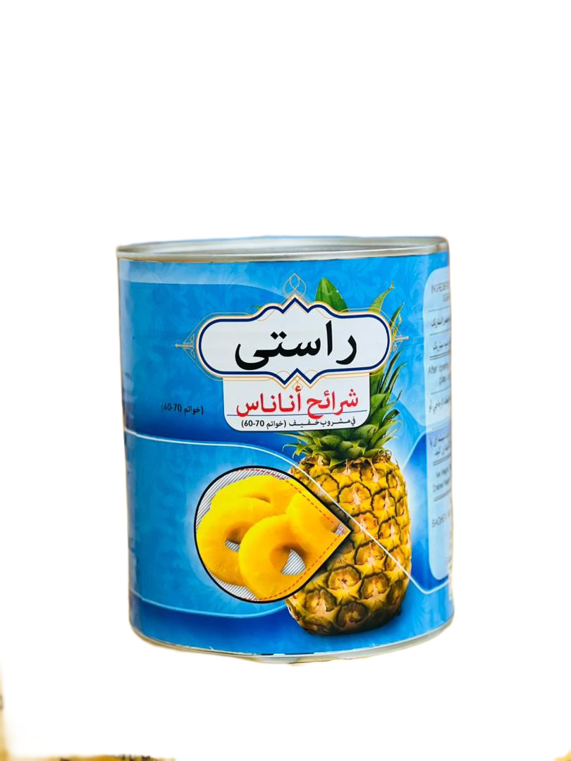 اناناس 3 کیلو راستی 3 اناناس 3 کیلو راستی
