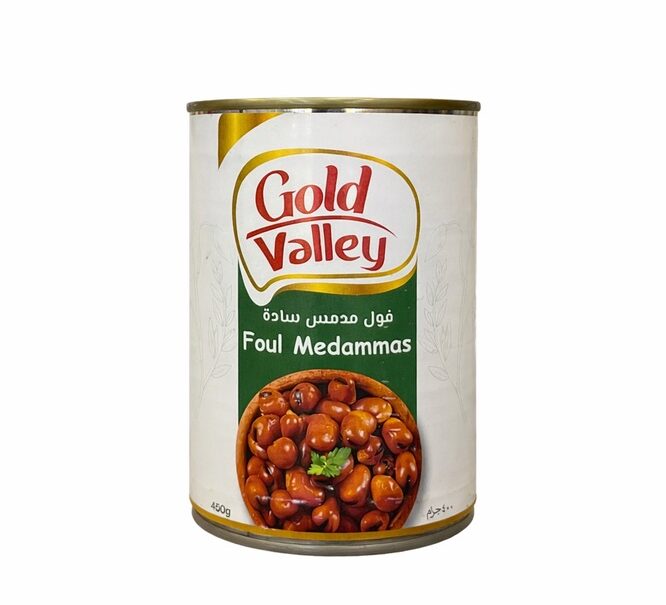 کنسرو باقالا گلدن والی