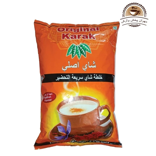 چای کرک اصلی زعفرانی 3 چای کرک اصلی زعفرانی