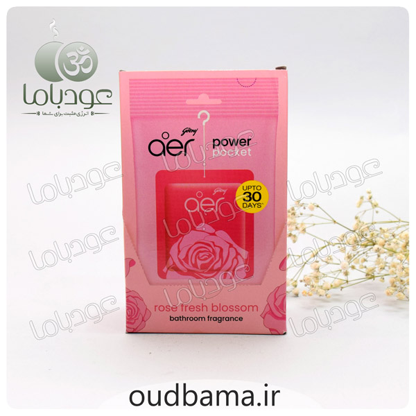 خوشبوکننده ورقه ای aer 3 خوشبوکننده ورقه ای aer