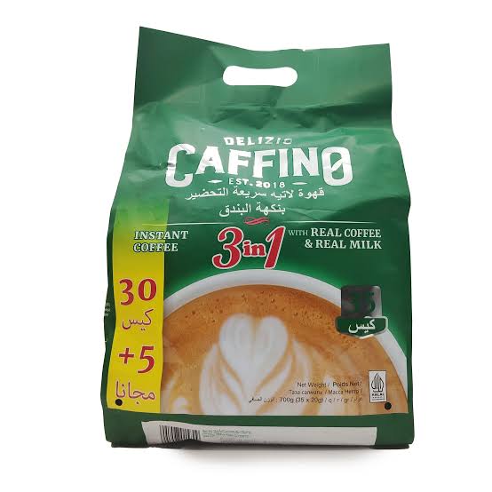 کافینو فندوقی 35 تایی CAFFINO 3 کافینو فندوقی 35 تایی CAFFINO