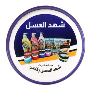 کرم بو گیر بدن شهد العسل عربی اورجینال 1