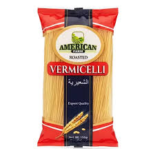 ورمیشل تفت داده شده American Farm 150 گرم